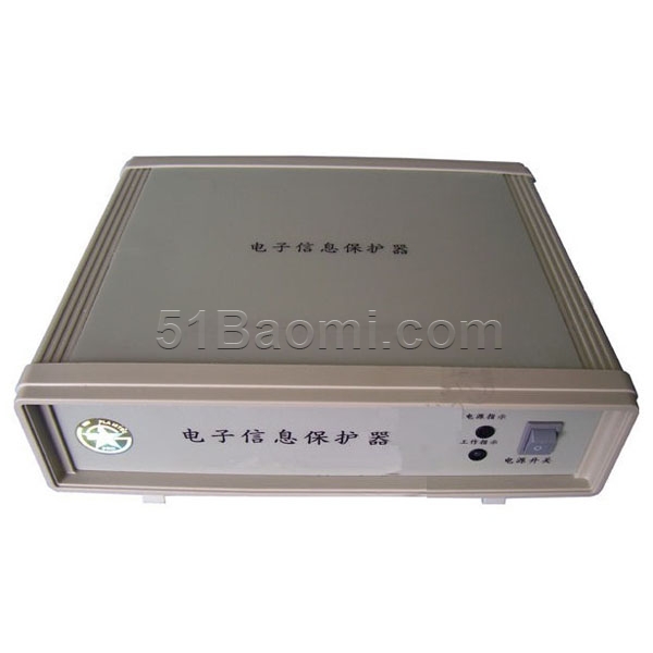 电子信息保护器又名机房干扰器