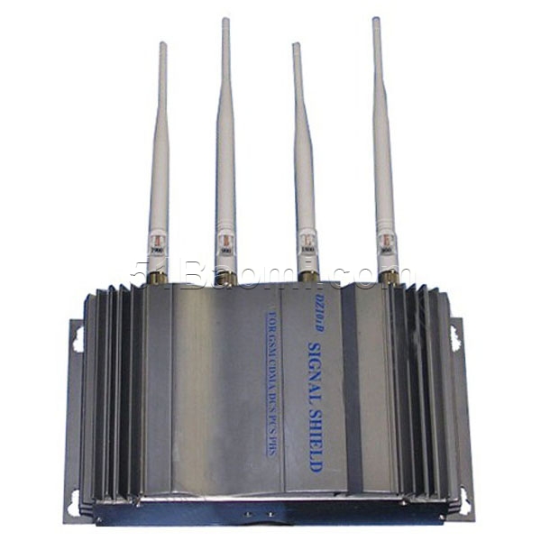 手机信号屏蔽器 DZ-101D型