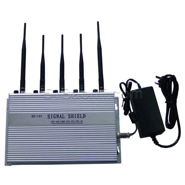 移动电话屏蔽仪 DZ-101C型
