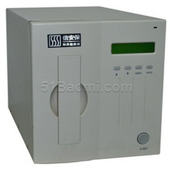 XBC-02型存储介质消磁机