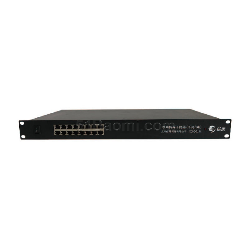 信果XG-001型线路传导干扰器 8路